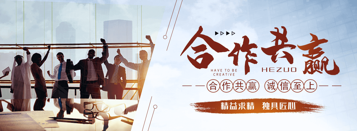 唐山公司主营工业吊扇 高大空间空调机组 燃气辐射采暖 工业燃烧器等设备 致力于解决高大空间制冷取暖等问题,工业吊扇