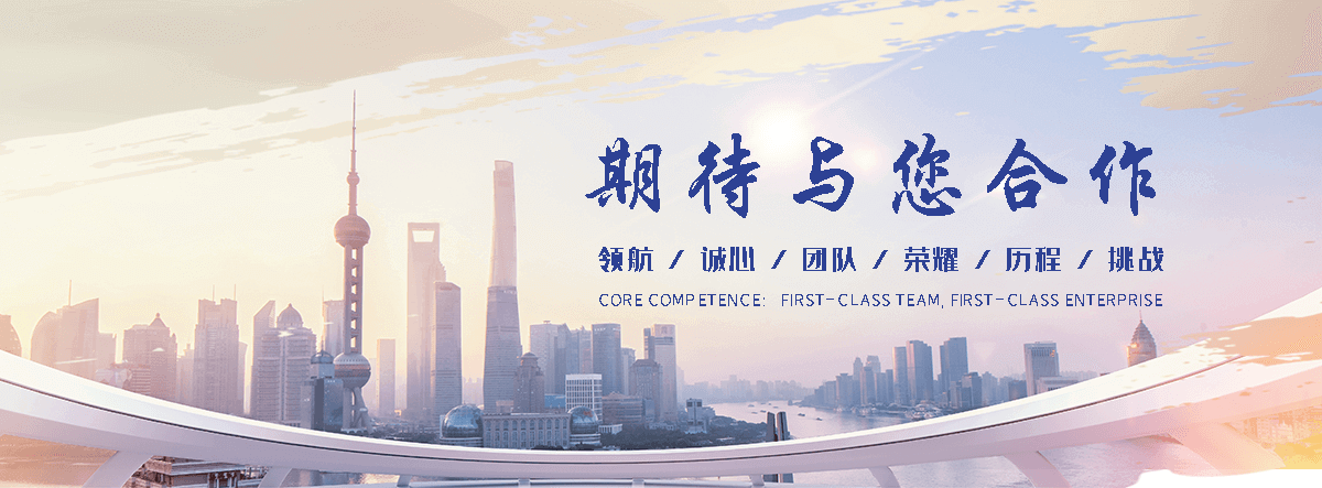 唐山公司主营工业吊扇 高大空间空调机组 燃气辐射采暖 工业燃烧器等设备 致力于解决高大空间制冷取暖等问题,工业吊扇